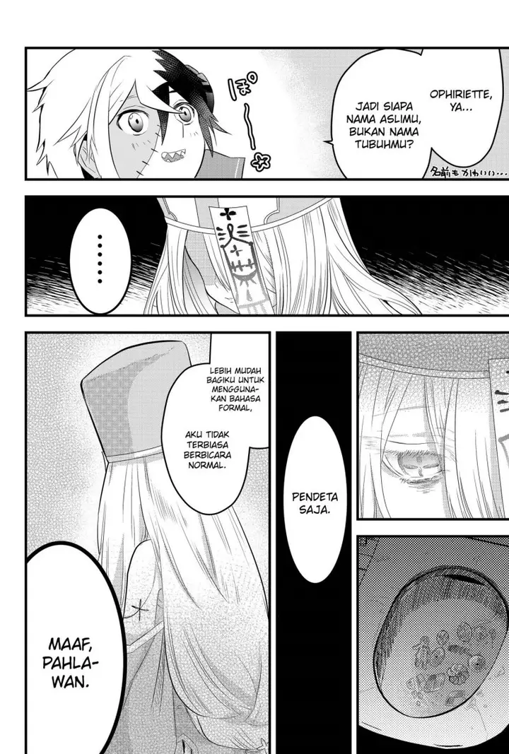 image-komik-tsugihagi-darake-no-saikyou-yuusha-chapter-2-8/33