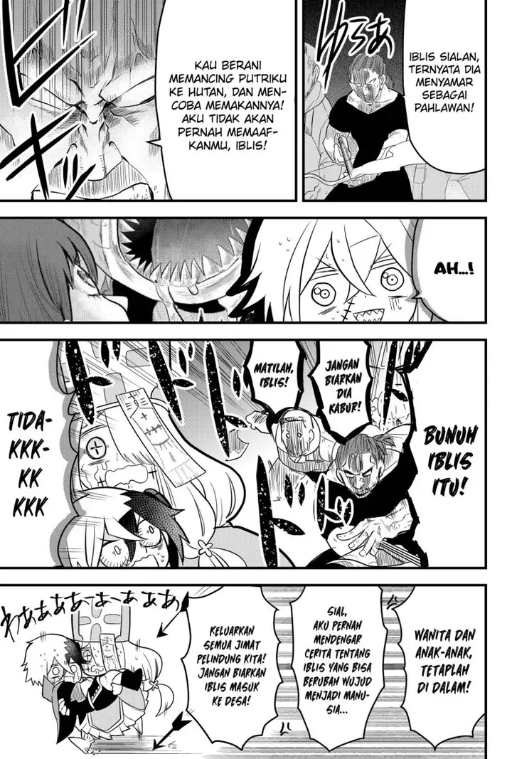 image-komik-tsugihagi-darake-no-saikyou-yuusha-chapter-2-11/33