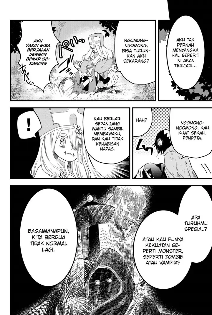 image-komik-tsugihagi-darake-no-saikyou-yuusha-chapter-2-12/33