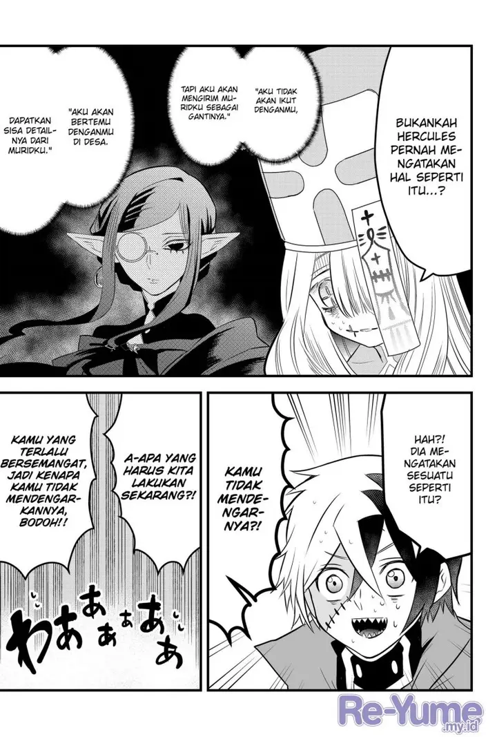 image-komik-tsugihagi-darake-no-saikyou-yuusha-chapter-2-15/33