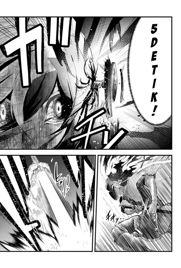 image-komik-tsugihagi-darake-no-saikyou-yuusha-chapter-2-19/33