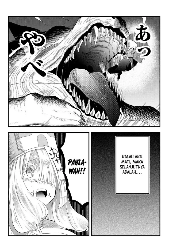 image-komik-tsugihagi-darake-no-saikyou-yuusha-chapter-2-26/33