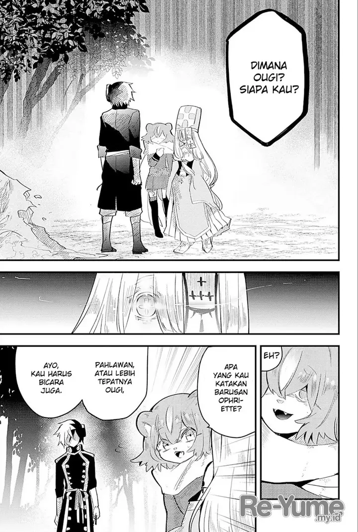 image-komik-tsugihagi-darake-no-saikyou-yuusha-chapter-20-1/22