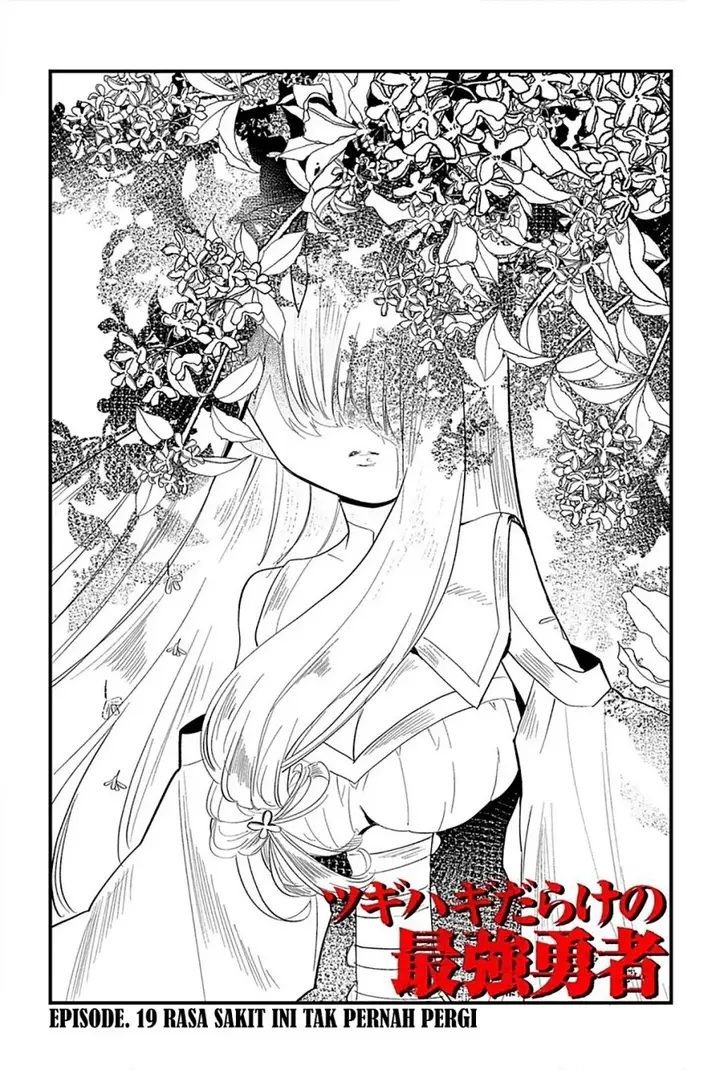 image-komik-tsugihagi-darake-no-saikyou-yuusha-chapter-20-5/22