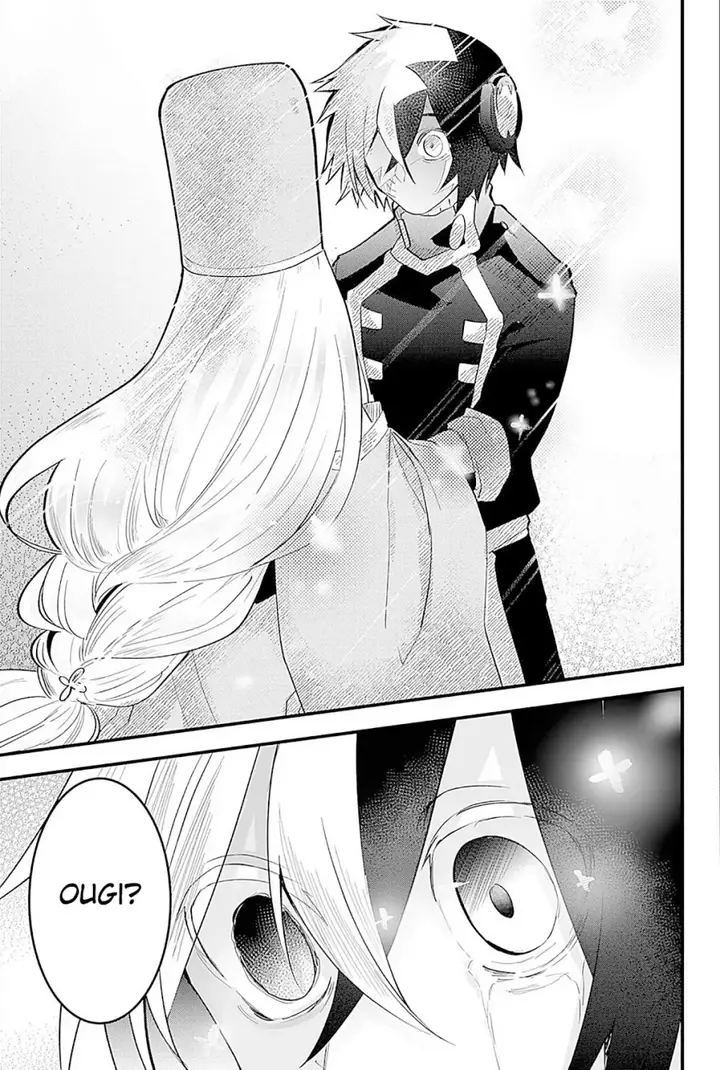 image-komik-tsugihagi-darake-no-saikyou-yuusha-chapter-20-17/22