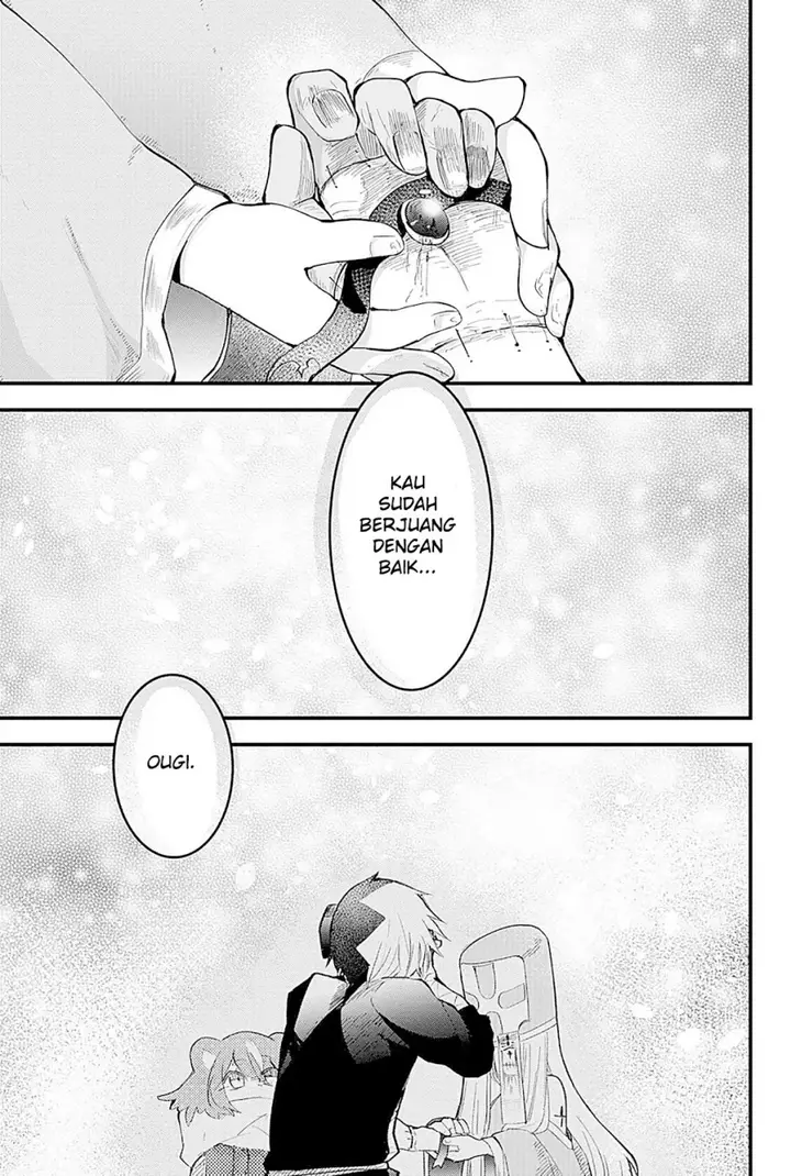 image-komik-tsugihagi-darake-no-saikyou-yuusha-chapter-20-19/22