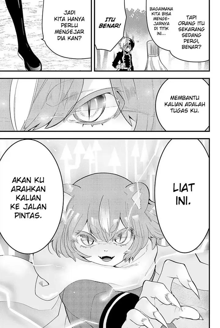 image-komik-tsugihagi-darake-no-saikyou-yuusha-chapter-21-3/23