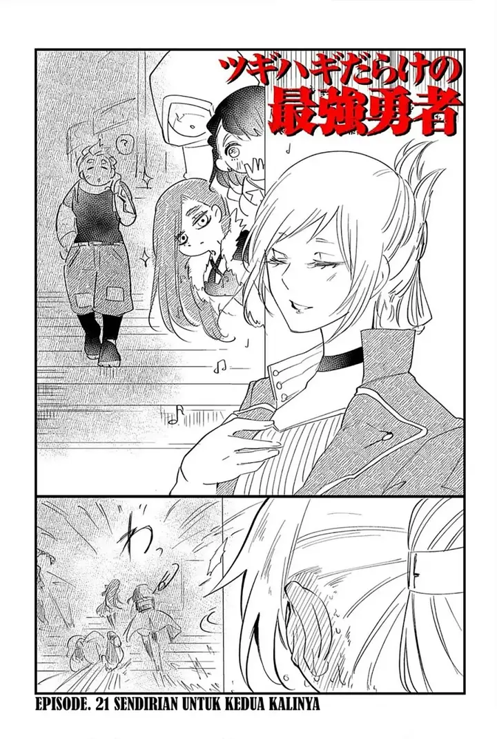 image-komik-tsugihagi-darake-no-saikyou-yuusha-chapter-21-4/23