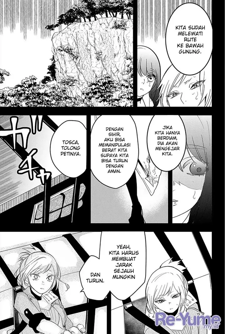 image-komik-tsugihagi-darake-no-saikyou-yuusha-chapter-21-5/23