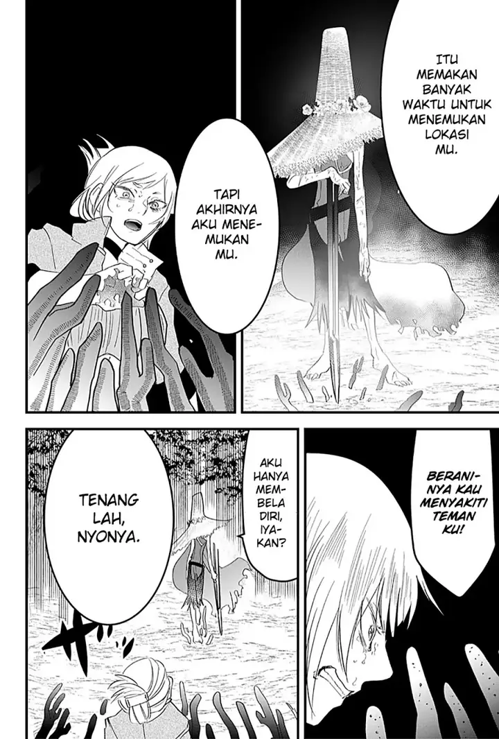 image-komik-tsugihagi-darake-no-saikyou-yuusha-chapter-21-16/23