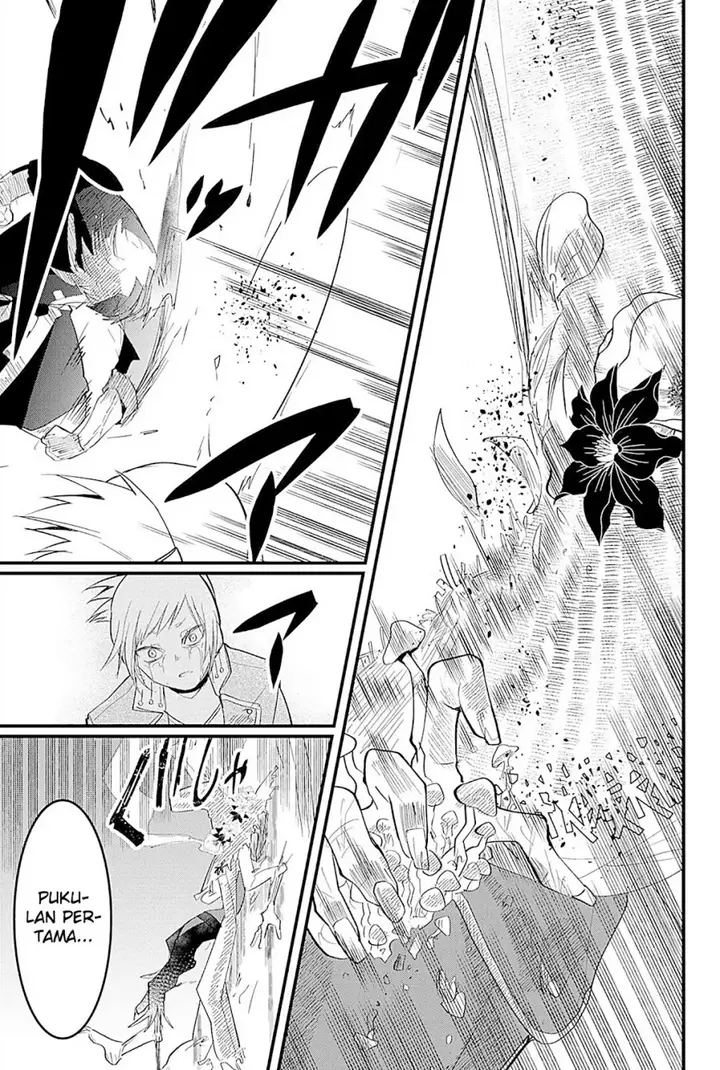 image-komik-tsugihagi-darake-no-saikyou-yuusha-chapter-21-19/23