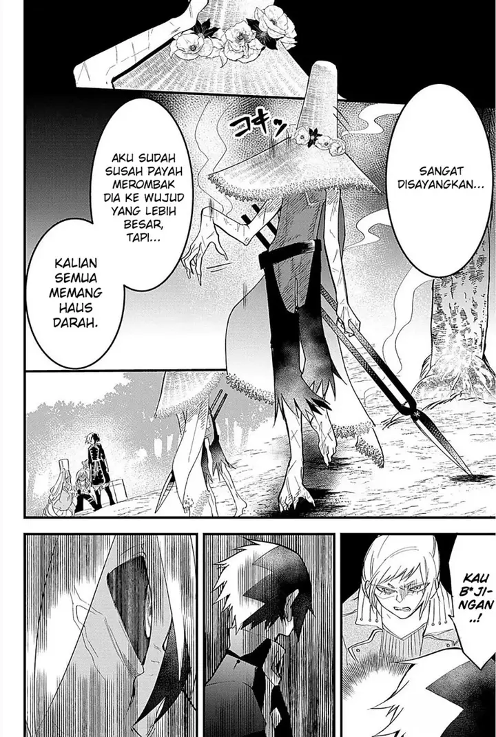 image-komik-tsugihagi-darake-no-saikyou-yuusha-chapter-22-3/22