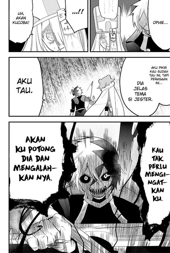 image-komik-tsugihagi-darake-no-saikyou-yuusha-chapter-22-6/22
