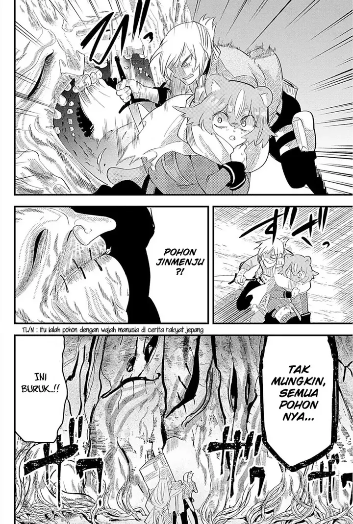 image-komik-tsugihagi-darake-no-saikyou-yuusha-chapter-22-17/22