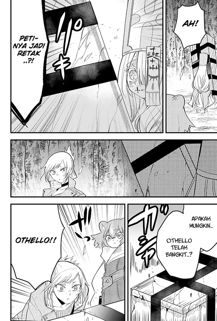 image-komik-tsugihagi-darake-no-saikyou-yuusha-chapter-23-2/20