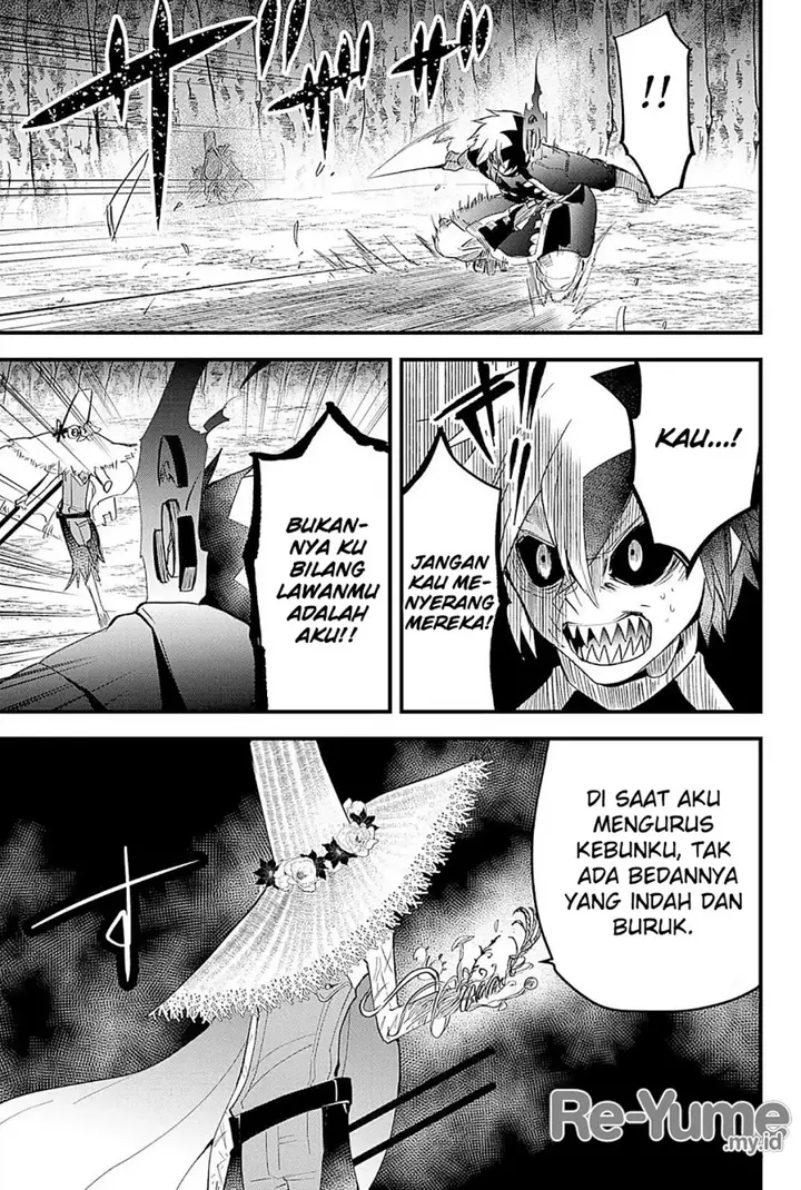 image-komik-tsugihagi-darake-no-saikyou-yuusha-chapter-23-5/20
