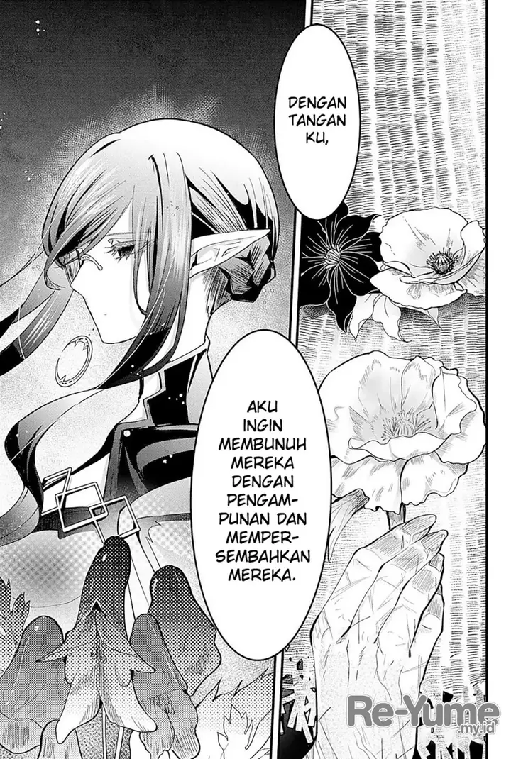 image-komik-tsugihagi-darake-no-saikyou-yuusha-chapter-23-15/20