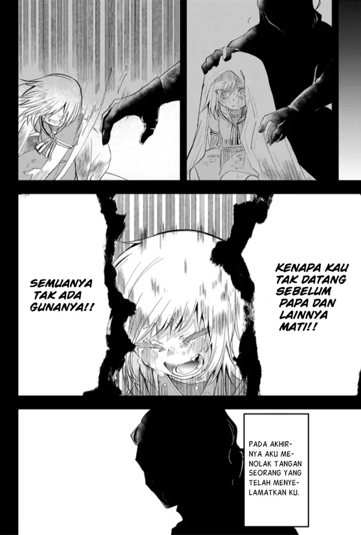 image-komik-tsugihagi-darake-no-saikyou-yuusha-chapter-24-4/21