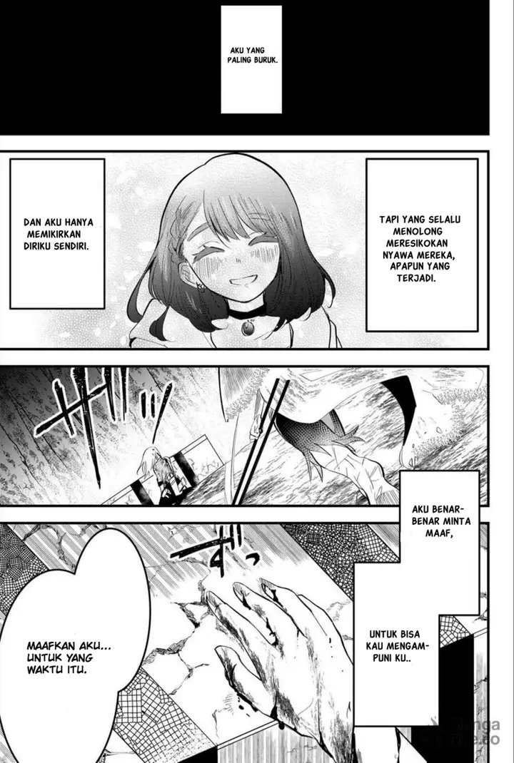 image-komik-tsugihagi-darake-no-saikyou-yuusha-chapter-24-5/21