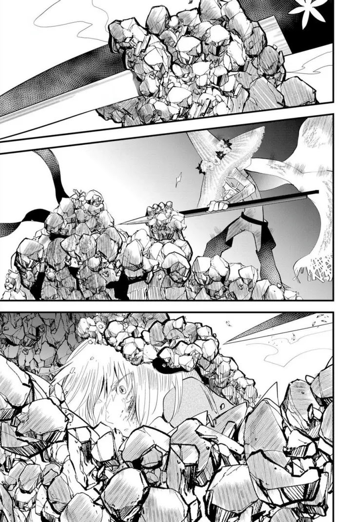 image-komik-tsugihagi-darake-no-saikyou-yuusha-chapter-24-7/21
