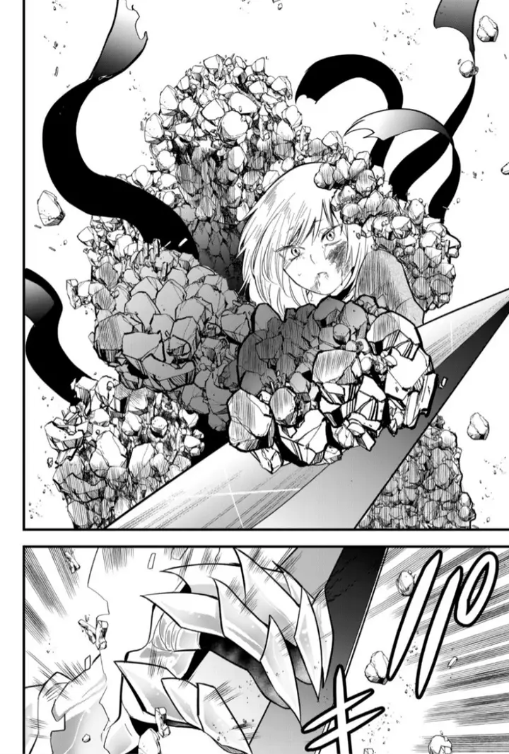 image-komik-tsugihagi-darake-no-saikyou-yuusha-chapter-24-8/21