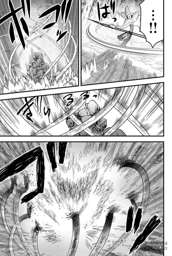image-komik-tsugihagi-darake-no-saikyou-yuusha-chapter-24-9/21