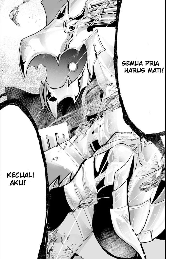 image-komik-tsugihagi-darake-no-saikyou-yuusha-chapter-24-17/21