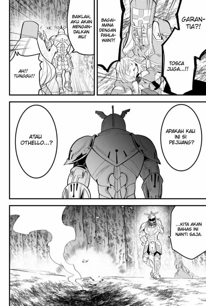 image-komik-tsugihagi-darake-no-saikyou-yuusha-chapter-25-2/24