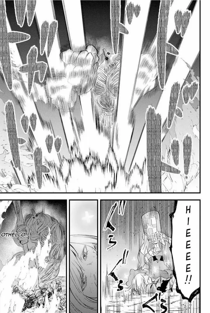 image-komik-tsugihagi-darake-no-saikyou-yuusha-chapter-25-7/24