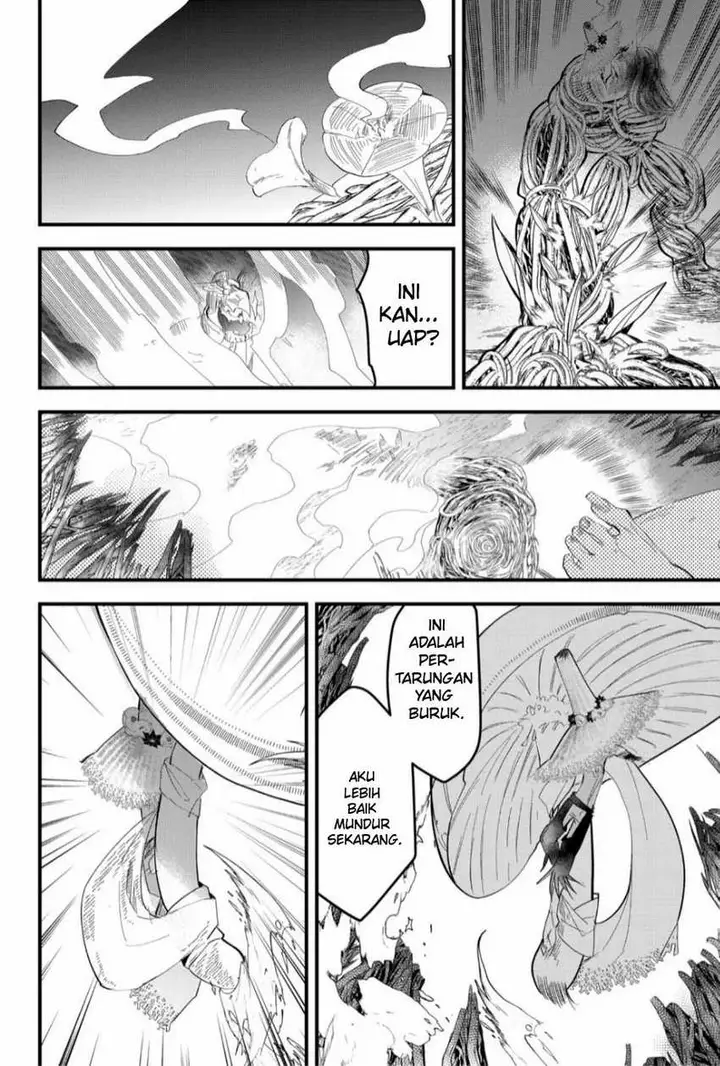 image-komik-tsugihagi-darake-no-saikyou-yuusha-chapter-25-14/24