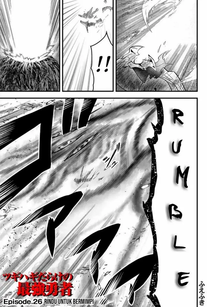 image-komik-tsugihagi-darake-no-saikyou-yuusha-chapter-26-1/22