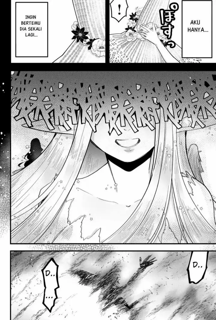 image-komik-tsugihagi-darake-no-saikyou-yuusha-chapter-26-4/22