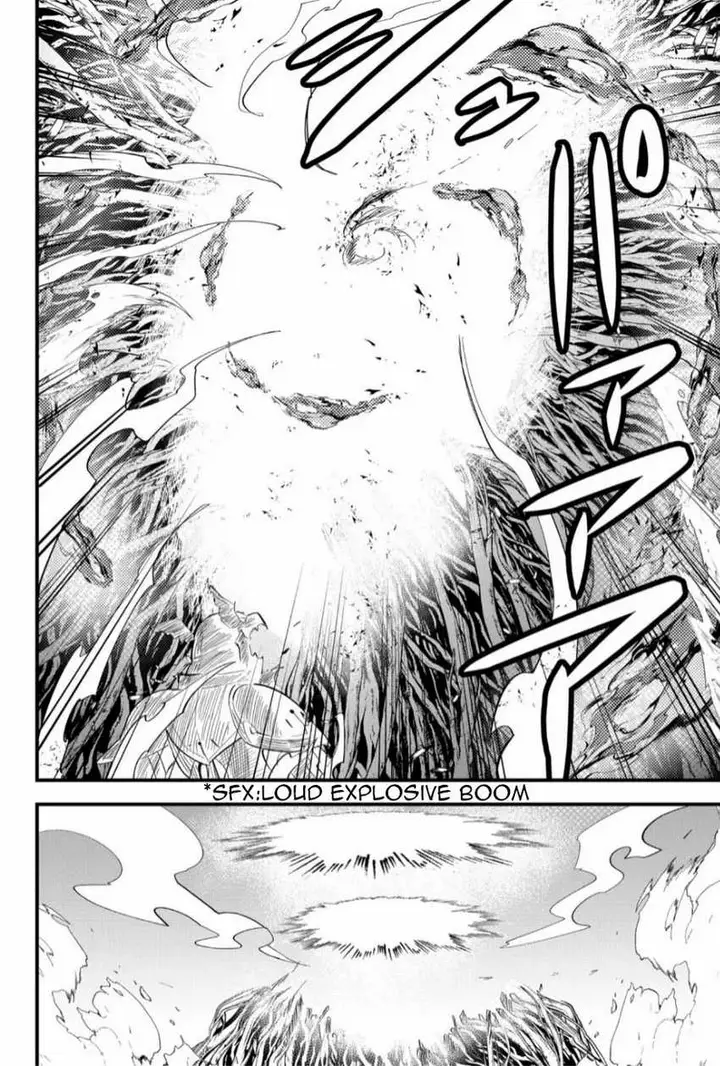 image-komik-tsugihagi-darake-no-saikyou-yuusha-chapter-26-6/22