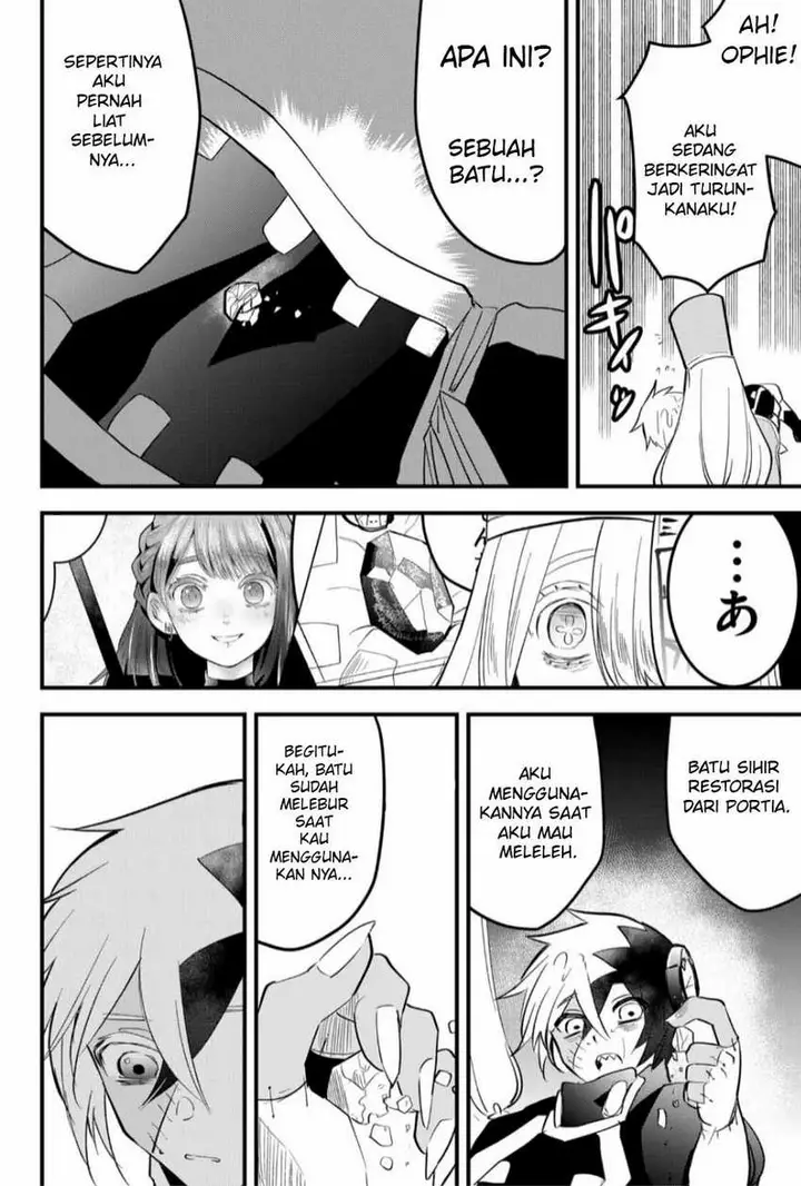 image-komik-tsugihagi-darake-no-saikyou-yuusha-chapter-26-10/22