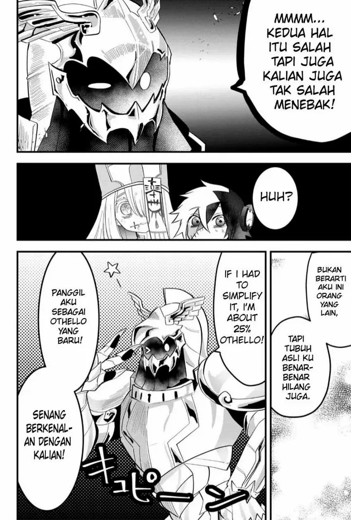 image-komik-tsugihagi-darake-no-saikyou-yuusha-chapter-26-12/22