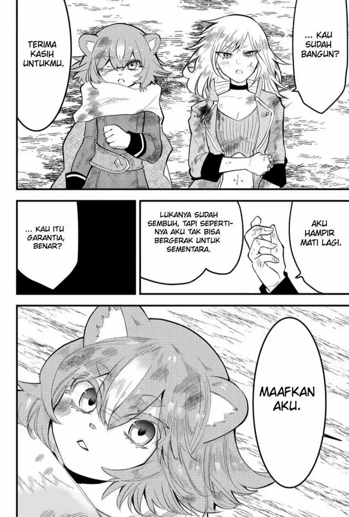 image-komik-tsugihagi-darake-no-saikyou-yuusha-chapter-26-14/22