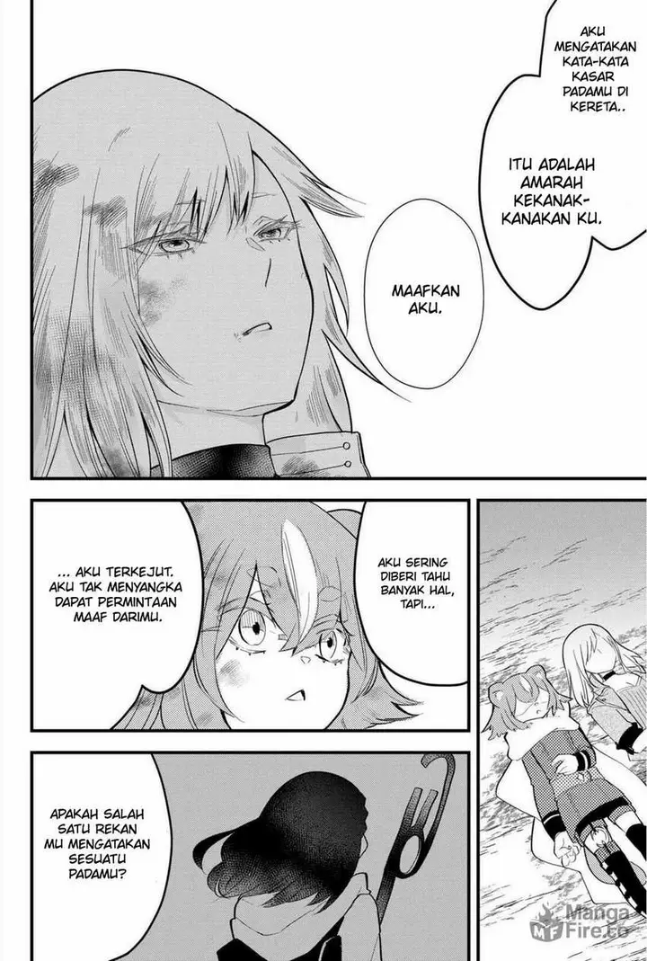 image-komik-tsugihagi-darake-no-saikyou-yuusha-chapter-26-15/22
