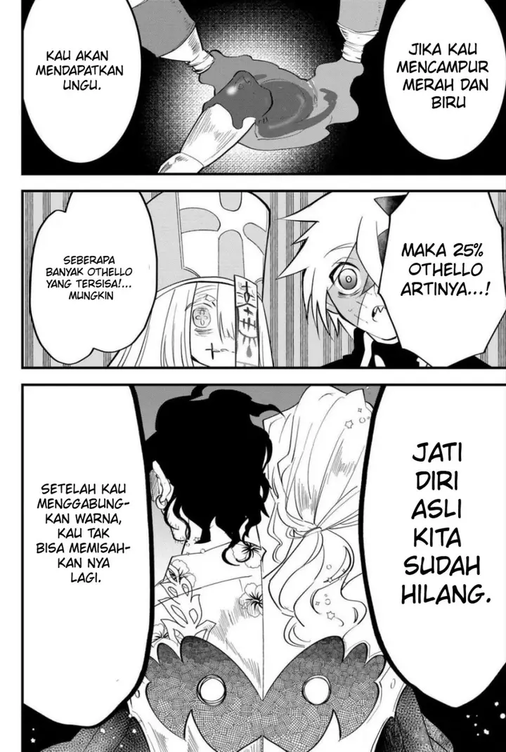 image-komik-tsugihagi-darake-no-saikyou-yuusha-chapter-27-8/20