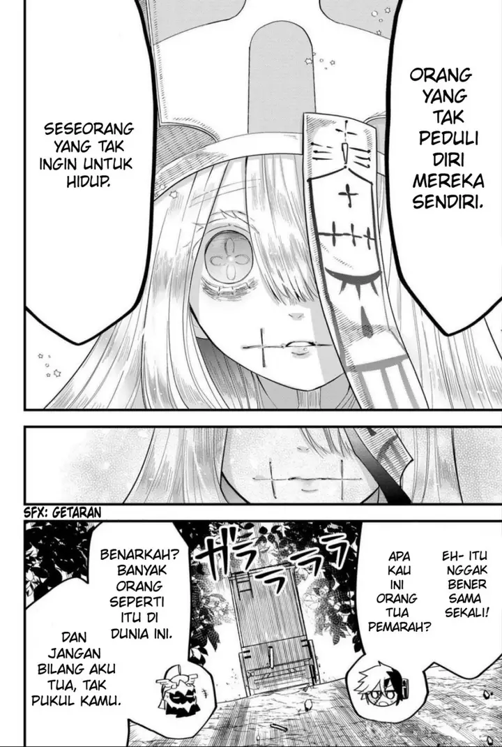 image-komik-tsugihagi-darake-no-saikyou-yuusha-chapter-27-10/20