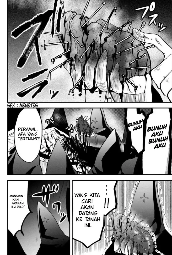 image-komik-tsugihagi-darake-no-saikyou-yuusha-chapter-27-14/20