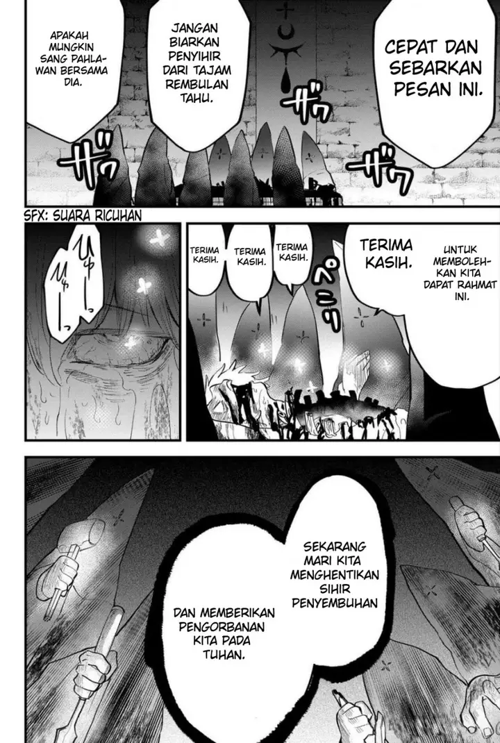 image-komik-tsugihagi-darake-no-saikyou-yuusha-chapter-27-16/20