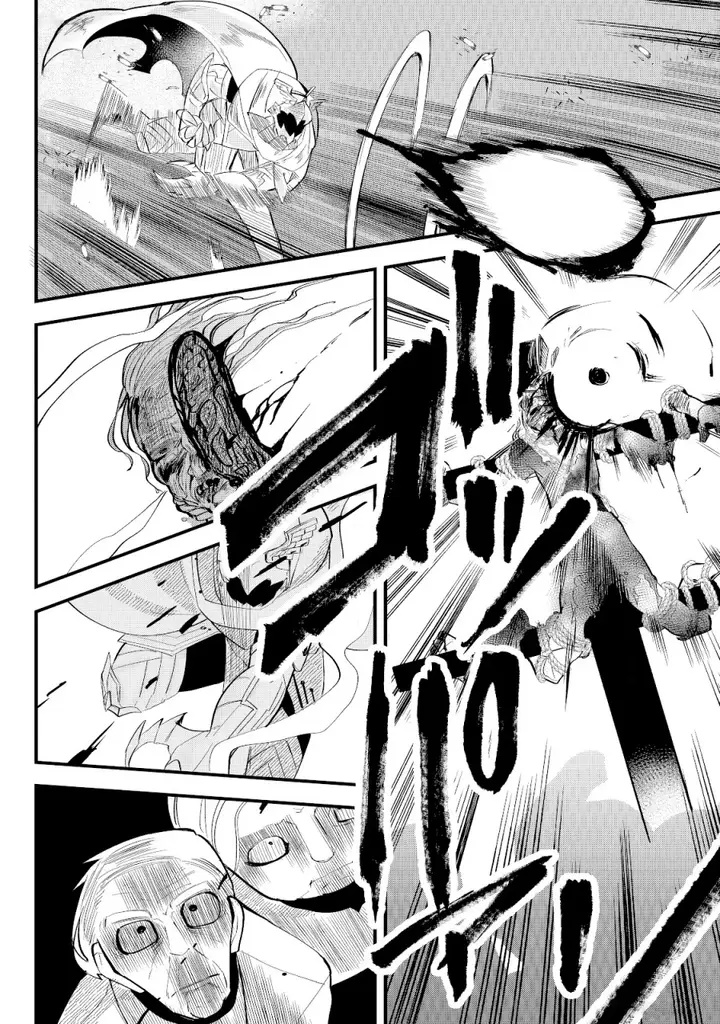 image-komik-tsugihagi-darake-no-saikyou-yuusha-chapter-28-16/25