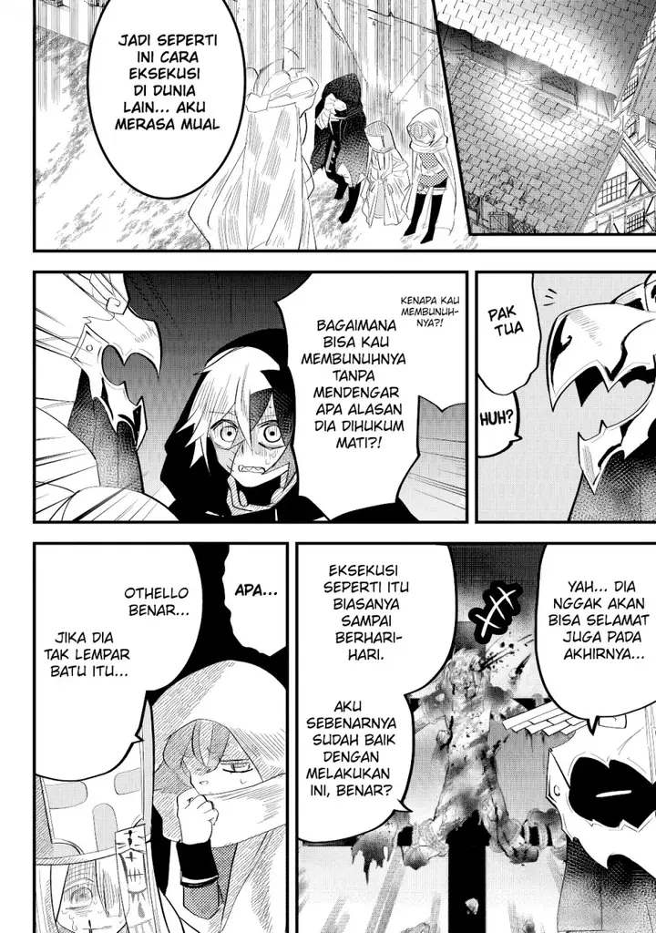 image-komik-tsugihagi-darake-no-saikyou-yuusha-chapter-28-18/25