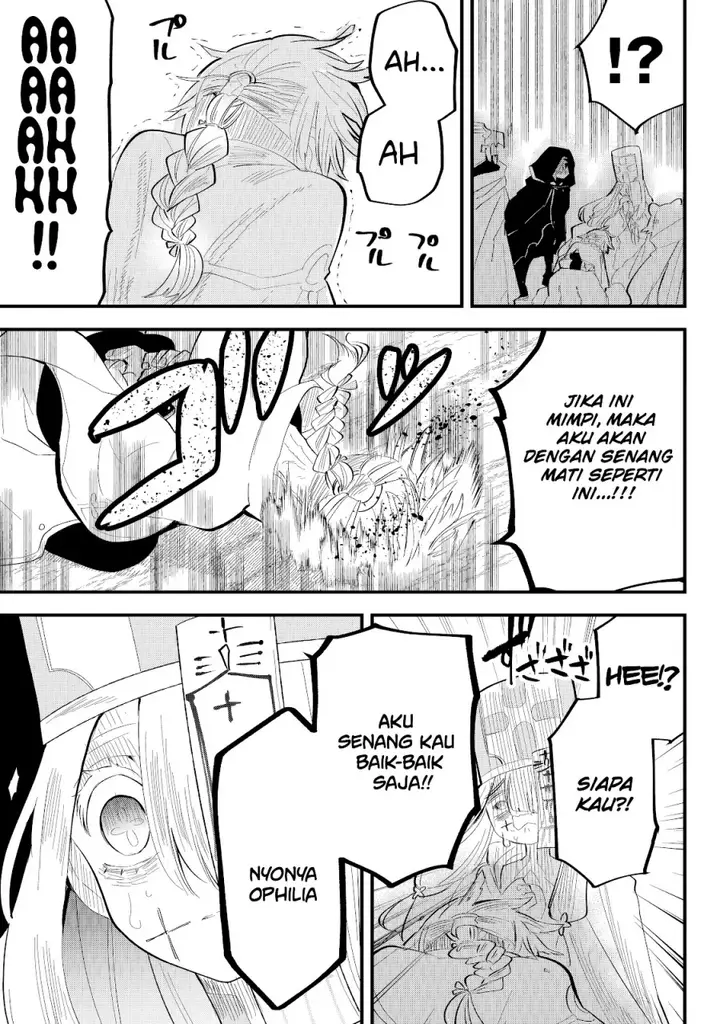 image-komik-tsugihagi-darake-no-saikyou-yuusha-chapter-28-21/25