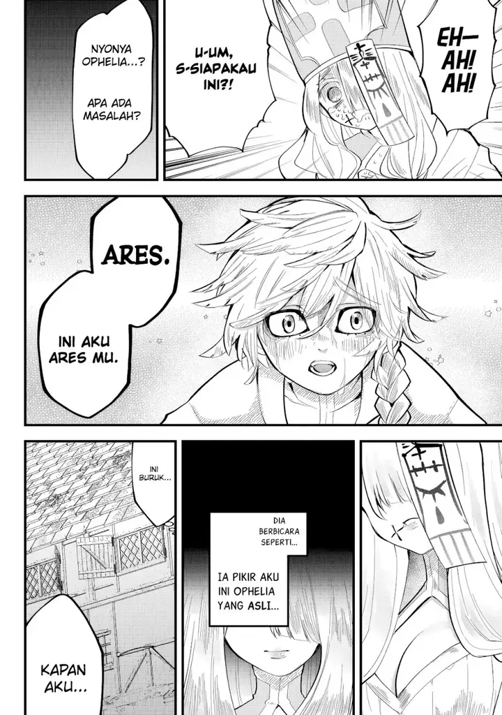 image-komik-tsugihagi-darake-no-saikyou-yuusha-chapter-29-2/17