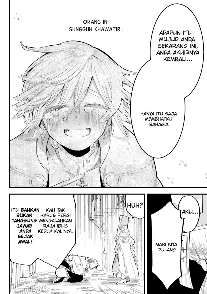 image-komik-tsugihagi-darake-no-saikyou-yuusha-chapter-29-4/17