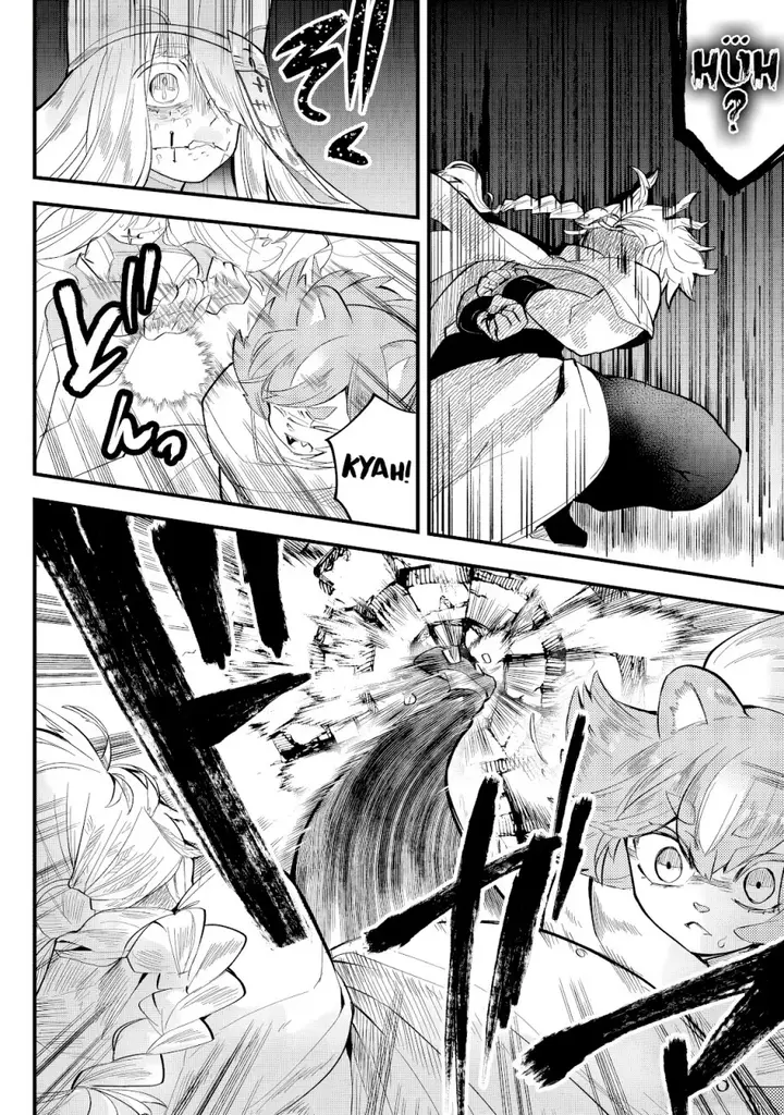 image-komik-tsugihagi-darake-no-saikyou-yuusha-chapter-29-6/17