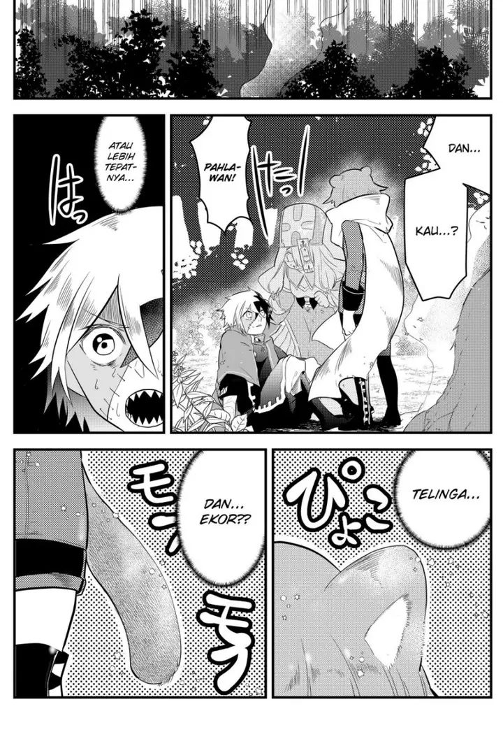 image-komik-tsugihagi-darake-no-saikyou-yuusha-chapter-3-2/24