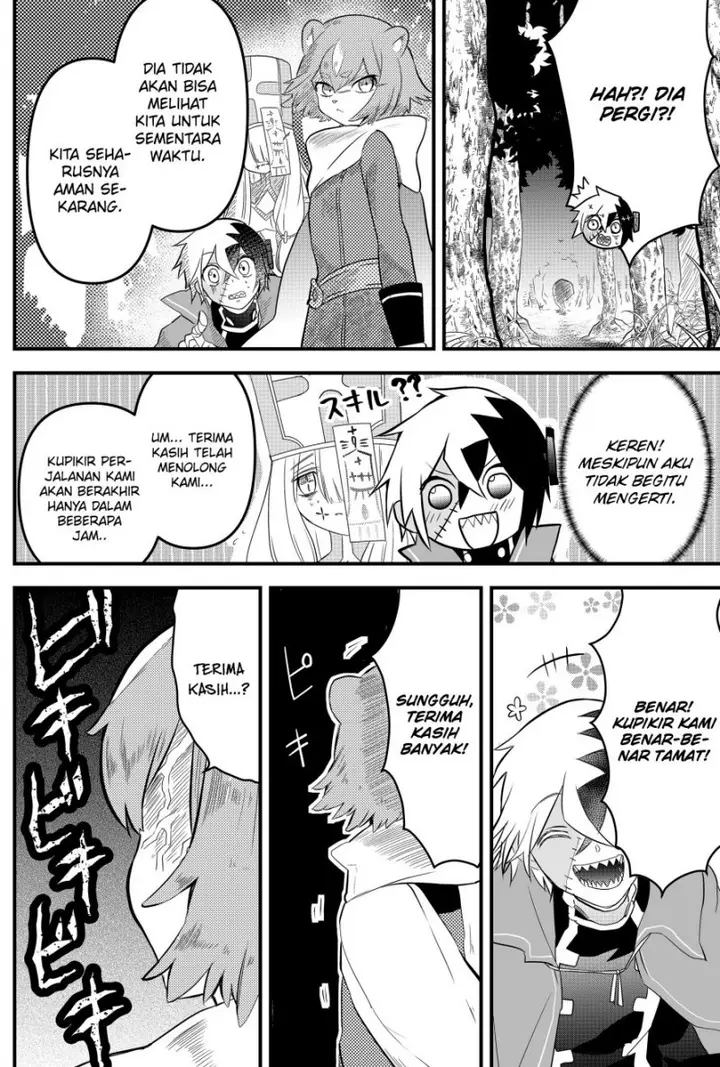 image-komik-tsugihagi-darake-no-saikyou-yuusha-chapter-3-5/24