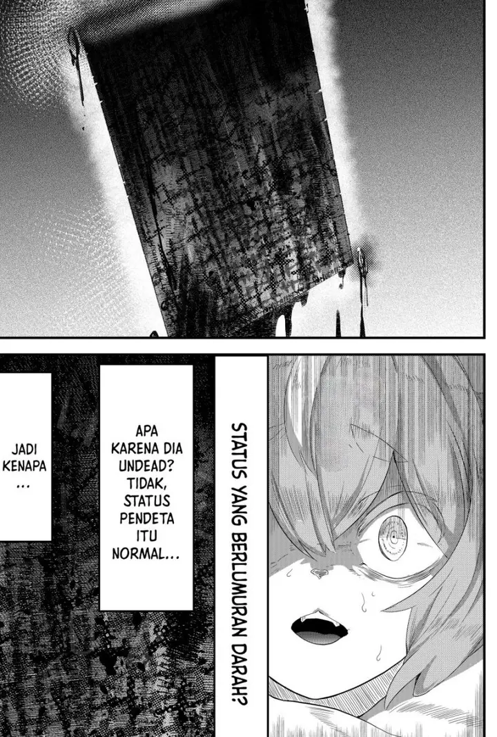 image-komik-tsugihagi-darake-no-saikyou-yuusha-chapter-3-12/24